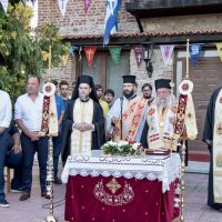 Υποδοχή Τιμίας Κάρας Αγίου Νεομάρτυρος Θεοδώρου εξ Οφρυνίου των Δαρδανελίων στο Οφρύνιο Παγγαίου